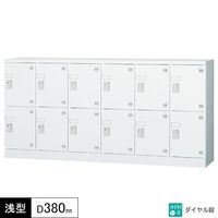 12���� 6��2�� �������� ���դ� ��ʤ� ���� ����380 ¿�Ϳ��ѥ����� �����ʡ��������դ� ¿��Ū���å��� �ۥ磻�ȥ��졼 ����������å��� ���Ἴ ���������� �־��Ϥ�