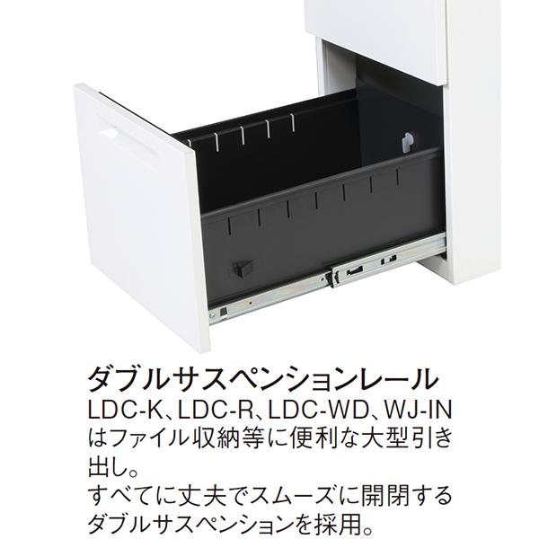 ƴ 2 W400D700H700 µ µǥ ɥǥ եơ֥ ǥ  ơ֥ ۥ磻 ̳ 400 40 700 70 ǥ ơ֥ ե ̳ǥ եȶ UTILITY LDC-WD2 ˡ͸