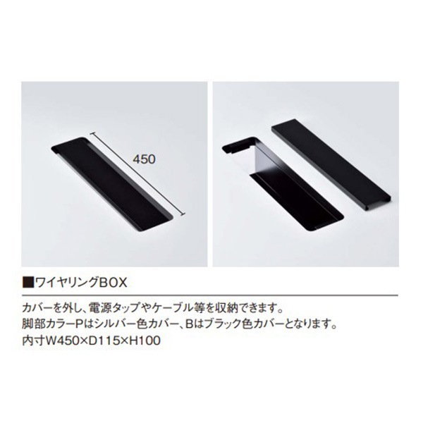 ��ˡ�͸���۲�ĥơ��֥� ��1800�߱���900�߹⤵720mm 4�ܵ� �磻����BOX������ WK-1890W ���������å� �ڡ��륦�å� ��������ʥå� �ơ��֥� ����ѥơ��֥� �ߡ��ƥ��󥰥ơ��֥� NISHIKI �˥�������