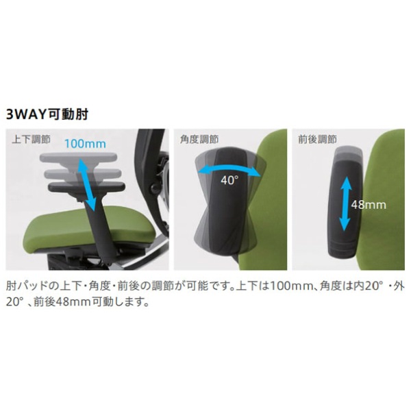 ���������ۡ�����̵���� SFRCHAIR �إåɥ쥹���դ� �¥��å���󥿥���(�⡼��ɥ��쥿��) ����ӥ����� 3WAY��ưɪ�� ���ե��������� [�Ρ���ĥ���] ��̳�ػ� ���󥯥����å��� ���å��󥰥����� OA������ �ǥ��������� ���ʼ� ��å�������� �ⵡǽ������ SFR-H68RB