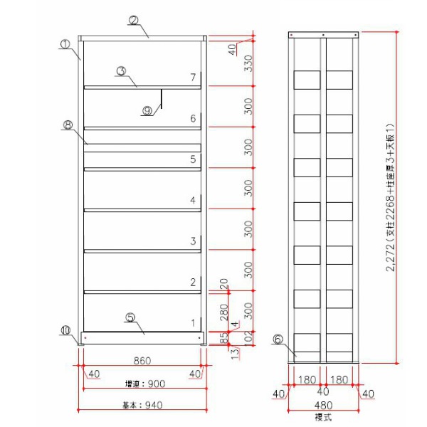 ������̵���ۥ�����ӥ� F-2W-27K W940��D480��H2272 14�� ��å� ��� ñ�� �ع� ���� ��� ��̳ �� ���� �Ҹ� �Ҹ����� �߸����� �������� �־��Ϥ� ��������Ω�ƾ���