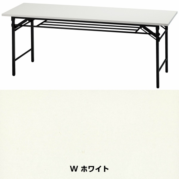 ߡƥ󥰥ơ֥ ޤꤿ ѥơ֥ ˥塼 i1800 600 700 ĥơ֥ ޤꤿߥơ֥ GD-687 Ĺ  եȶ ˡ͸ ò ˡͲʡ