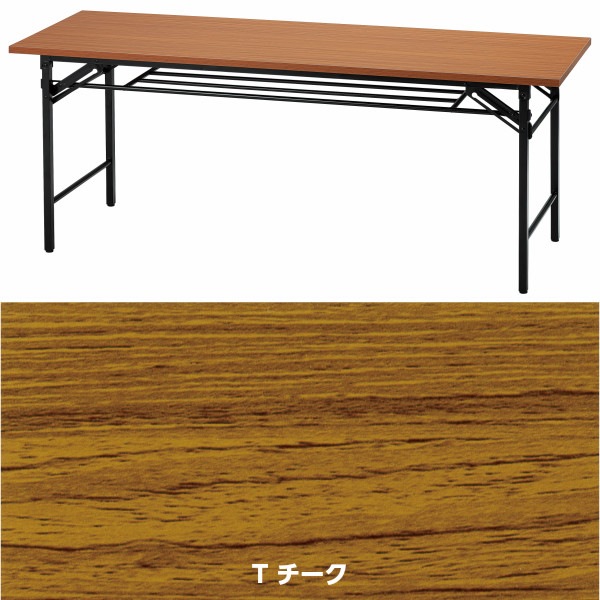 ߡƥ󥰥ơ֥ ޤꤿ ѥơ֥ ˥塼 i1800 600 700 ĥơ֥ ޤꤿߥơ֥ GD-687 Ĺ  եȶ ˡ͸ ò ˡͲʡ