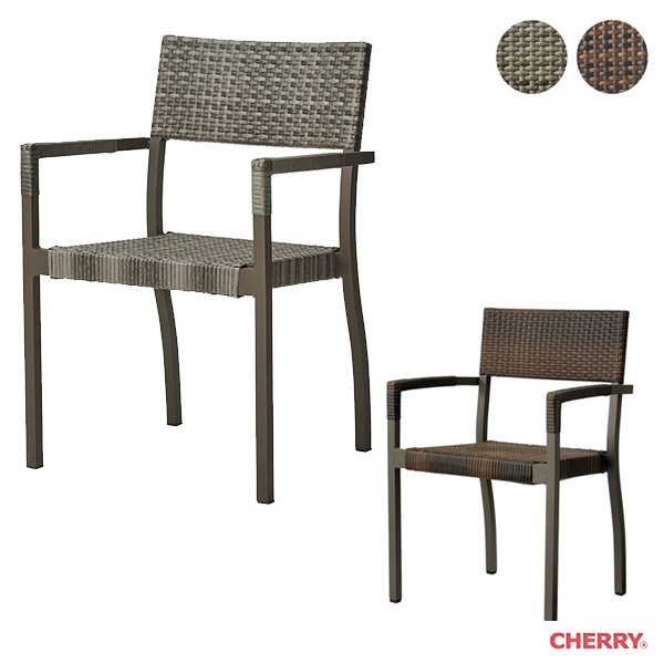 2点セット◾️軽量アルミフレーム スタッキング式カフェチェア アームチェア 法人様限定】カフェチェア ダークブラウン マルタアーム cherry 桜屋