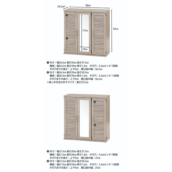 롼С&ߥ顼դ塼ܥå90 ۥ磻ȥ W900D345H930 塼ܥå  ä ؼǼ ȥ Ǽ ǰ ƥꥢȶ ˡ͸