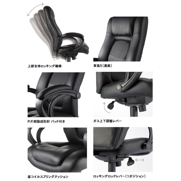 ������̵���ۥ��ե��������� ��ĥ�� ɪ �إåɥ쥹�� �ϥ��Хå� �ǥ��������� ���������ƥ��֥����� OA������ ��̳�ػ� �ޥ͡������ȥ����� �ϥ��Хå������� ��ĥ����� ���ե����������� ������ �������� ����ѥ����� ���ե����ȶ� ����ȶ� Aico ��������ˡ���͸����