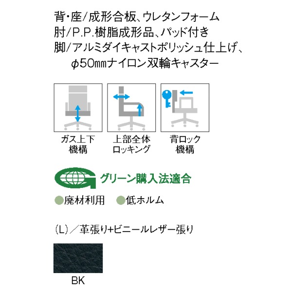 ������̵���ۥ��ե��������� ��ĥ�� ɪ �إåɥ쥹�� �ϥ��Хå� �ǥ��������� ���������ƥ��֥����� OA������ ��̳�ػ� �ޥ͡������ȥ����� �ϥ��Хå������� ��ĥ����� ���ե����������� ������ �������� ����ѥ����� ���ե����ȶ� ����ȶ� Aico ��������ˡ���͸����