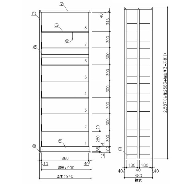 ������̵���ۥ�����ӥ� F-2W-38K W940��D480��H2587 16�� ��å� ��� ñ�� �ع� ���� ��� ��̳ �� ���� �Ҹ� �Ҹ����� �߸����� �������� �־��Ϥ� ��������Ω�ƾ���
