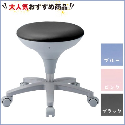 ���Ÿ���䥪�ե����ǳ���! ����󥰥��ġ��� ������ġ��� �ݤ��� �ػ� ���ġ��� [���ι���] WS-020 ��smtb-����� ��RCP��