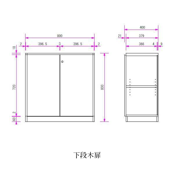 ����ӥͥå� ���ʥ��饹�� �����ץ� �������� �ޥͥ����ȥ���ӥͥå� 2�� ξ�� ��Ǽê ���ê �ե��������� ��ê ���������ƥ��� ��� ��� ����ȶ� ���åɥ���ӥͥå� ���� �ץ쥸�ǥ�� ����� GD-991 �ޥͥ����� ���饹�� ����ӥ� ������̵���� ��ˡ�Ͳ��ʡ�