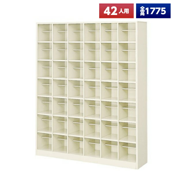 ���������ۡ�����̵���� ���塼���ܥå��� 42���� 6��7�� �����ץ� ��ê ���������� ��Ȣ ��Ǽ ���� ���Ἴ ��� �ع� ���� �� ���Ƽ� �±� ���å��� ����Ȣ ���塼�����å��� ���塼�������� ���塼����å� ê�� ���ե����ȶ� ������ ��ˡ���͸����