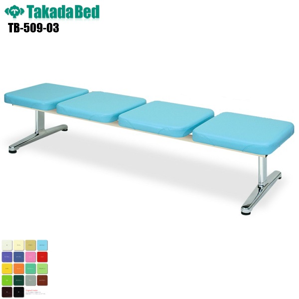 ���������ۡ�����̵���� ���饤 4�ͳݤ� �٥�� [TB-509-03][���ĥ٥å������]  ���ӡ������� ���ե��� �Թ缼 ��̳�ѥ��ե��� ������ ����ȥ�� Ĺ�ػ� ϭ���� �±� ���� ��� �쥶�� �ѥ��륳���� ���� �ɱ� ��ǳ RoHs�б�