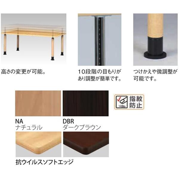 ���߼��ơ��֥� W1800��D900��H600��800 ���ݲù� �������륹�ù� ���ߥơ��֥� ���ơ��֥� ���߸����ơ��֥� �֤����б� �⤵Ĵ�� �����㥹����/���㥹�����դ� ����ơ��֥� �ơ��֥� ��� ���� UTILITY ���� �������륹 ��ˡ���͸���ۡ��������ۡڼ��������ʡ�