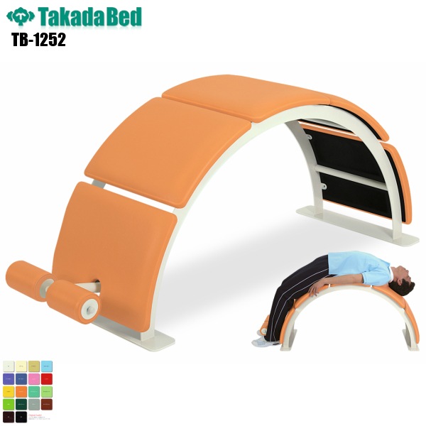 カールストレッチベンチ 青