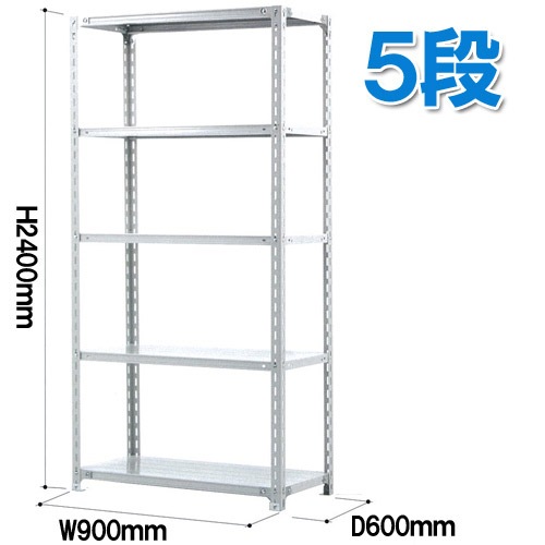 ̵ۡڷ̥å Ѳٽ120kg/5  2400߱600900(mm) ۥ磻ȥ졼 SOR-246090-5-120smtb-tk