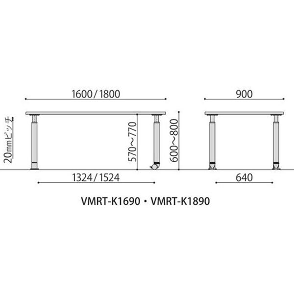 ���߼��ơ��֥� W1600��D900��H600��800 ���ݲù� �������륹�ù� ���ߥơ��֥� ���ơ��֥� ���߸����ơ��֥� �֤����б� �⤵Ĵ�� �����㥹����/���㥹�����դ� ����ơ��֥� �ơ��֥� ��� ���� UTILITY ���� �������륹 ��ˡ���͸���ۡ��������ۡڼ��������ʡ�