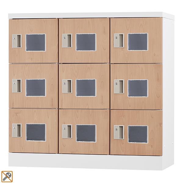 受注生産品 木目柄 9人用 スタンダードロッカー 浅型 鍵なし 窓付き 9人用タイプ 錠なし 3列3段 Glk K9w Nt ロッカー おしゃれ スチールロッカー スチール製 オフィスロッカー 収納 更衣ロッカー 木目ロッカー 木目柄ロッカー オフィス家具 日本製 送料無料 の 受注生産品 木目柄 9人用 スタンダードロッカー 浅型 鍵なし 窓付き 9人用タイプ 錠なし 3列3段 Glk K9w Nt ロッカー おしゃれ スチールロッカー スチール製 オフィスロッカー 収納 更衣ロッカー 木目ロッカー 木目柄ロッカー オフィス家具 日本製 送料無料 の