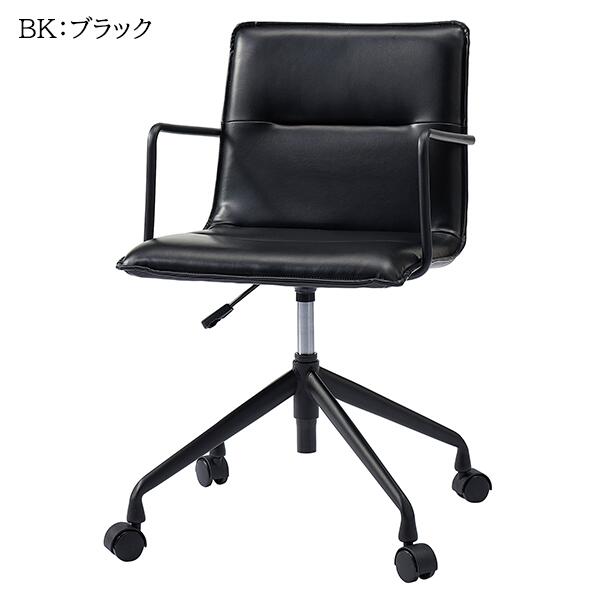 オフィスチェア レザー レトロ調 肘付き W490 D550 H770～830