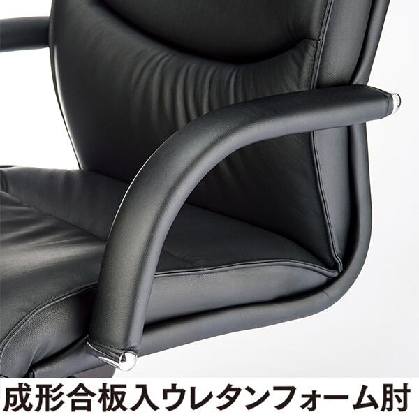 ե Хå ӥˡ쥶ĥ Ѽǻ ɪդ ǥ ƥ֥ OA ̳ػ ߡƥ󥰥 ĥ ե   ѥ եȶ ȶ Aico ˡ͸