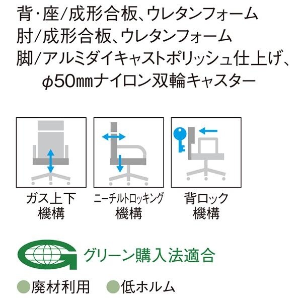 ե Хå ӥˡ쥶ĥ Ѽǻ ɪդ ǥ ƥ֥ OA ̳ػ ߡƥ󥰥 ĥ ե   ѥ եȶ ȶ Aico ˡ͸