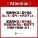 ������ ������ SHEN-DB2 �����륨�ե�ޥ��� RFyamakawa ���� �ֱ� �ץ쥼��ơ������ �ʲ�� �� �ޥ����� �ֱ��� �ʲ��� ���ե����ȶ�