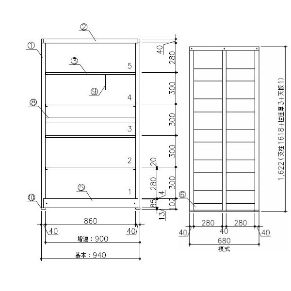 ̵ۥӥ F-3W-05K W940D680H1622 10 å  ñ ع   ̳   Ҹ Ҹ ߸  ־Ϥ Ωƾ