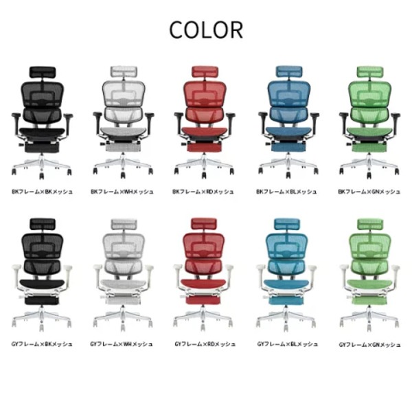 ���르�ҥ塼�ޥ� �ץ�2 ���åȥޥ� ���ե��������� ottoman �ϥ�����ɥ�ǥ� �إåɥ쥹�� ���饹�ȥ��å� ��å��� �եåȥ쥹�� �ⵡǽ������ �ѥ���������� PC������ ��å�������� ���������ƥ��֥����� ������� EHP2-LPL ���ե����ȶ� Ergohuman �ڴزȶ��