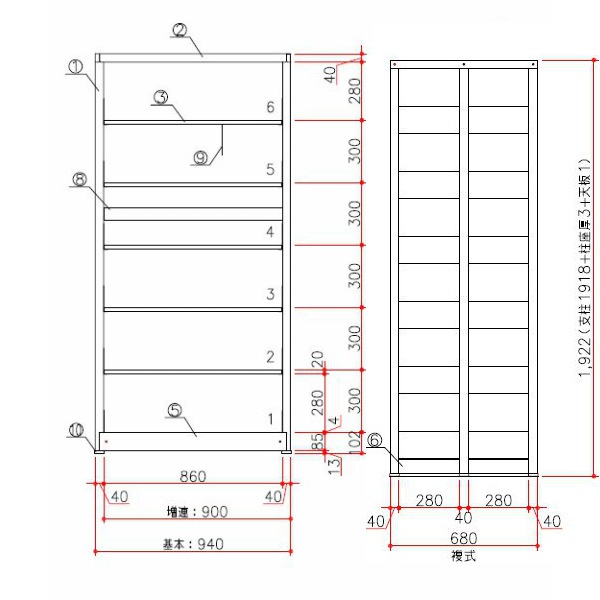 ������̵���ۥ�����ӥ� F-3W-16K W940��D680��H1922 12�� ��å� ��� ñ�� �ع� ���� ��� ��̳ �� ���� �Ҹ� �Ҹ����� �߸����� �������� �־��Ϥ� ��������Ω�ƾ���