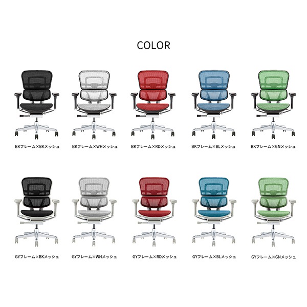 르ҥ塼ޥ ץ2  ե LOW 饹ȥå å  ⵡǽ ѥ PC å ƥ֥ ߥ󥰥   ä EHP2-LAM եȶ Ergohuman ڴزȶ