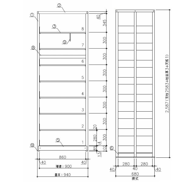 ̵ۥӥ F-3W-38K W940D680H2587 16 å  ñ ع   ̳   Ҹ Ҹ ߸  ־Ϥ Ωƾ