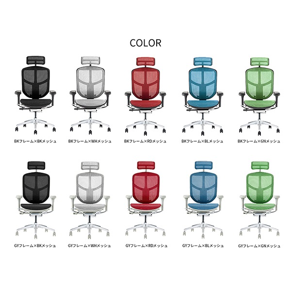 르ҥ塼ޥ 󥸥祤2 ϥ ե high إåɥ쥹 饹ȥå å ϥ ϥХå ⵡǽ ѥ PC å ƥ֥ ߥ󥰥  EJ2-HAM եȶ Ergohuman ڴزȶ