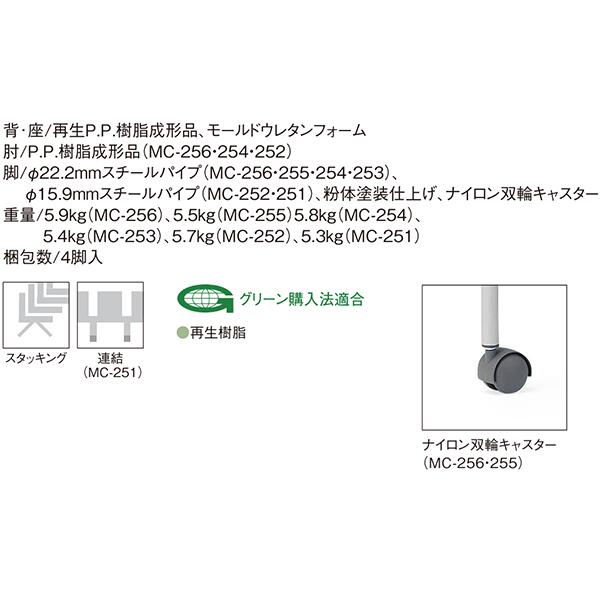 ��4�ӥ��åȡۡ�����̵���� �ߡ��ƥ��󥰥����� ɪ�ʤ� �����å��� Ϣ�� ��/�쥶�� �롼�׵� ��̳�ػ� ��ĥ����� ����ѥ��� ���ե��������� ������ ���� ���� �ػ� �������� ���� ����� ��� ����� ��ĥ����� ��ĥ��� ���ե����ȶ� Aico ��������ˡ���͸����