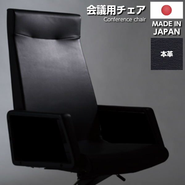 ���������ۡ�����̵���� ����ѥ����� �ܳ� �ϥ��Хå� ���ե���������  [�Ρ���ĥ���] ��̳�ػ� �ߡ��ƥ��󥰥����� ���å��󥰥����� ����ѥ����� ����Ѱػ� �ǥ��������� ���ʼ� ���ե��������� ��ž�ػ� LK�� LK-H8K ��smtb-tk�� ��RCP��