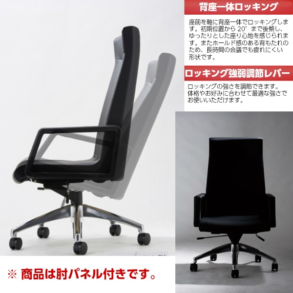 ���������ۡ�����̵���� ����ѥ����� �ܳ� �ϥ��Хå� ���ե���������  [�Ρ���ĥ���] ��̳�ػ� �ߡ��ƥ��󥰥����� ���å��󥰥����� ����ѥ����� ����Ѱػ� �ǥ��������� ���ʼ� ���ե��������� ��ž�ػ� LK�� LK-H8K ��smtb-tk�� ��RCP��