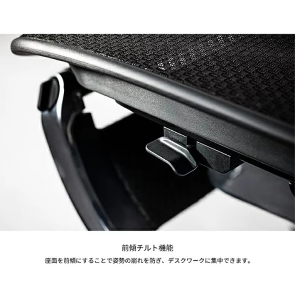 ���르�ҥ塼�ޥ� ���󥸥祤2 ���� ���ե��������� LOW ���饹�ȥ��å� ��å��� ���������� �ⵡǽ������ �ѥ���������� PC������ ��å�������� ���������ƥ��֥����� �����ߥ󥰥����� ��������� ������� ���ä����� EJ2-LAM ���ե����ȶ� Ergohuman �ڴزȶ��