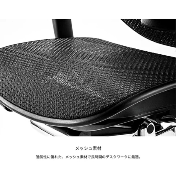 ���르�ҥ塼�ޥ� ���󥸥祤2 ���� ���ե��������� LOW ���饹�ȥ��å� ��å��� ���������� �ⵡǽ������ �ѥ���������� PC������ ��å�������� ���������ƥ��֥����� �����ߥ󥰥����� ��������� ������� ���ä����� EJ2-LAM ���ե����ȶ� Ergohuman �ڴزȶ��