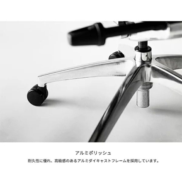 ���르�ҥ塼�ޥ� ���󥸥祤2 ���� ���ե��������� LOW ���饹�ȥ��å� ��å��� ���������� �ⵡǽ������ �ѥ���������� PC������ ��å�������� ���������ƥ��֥����� �����ߥ󥰥����� ��������� ������� ���ä����� EJ2-LAM ���ե����ȶ� Ergohuman �ڴزȶ��