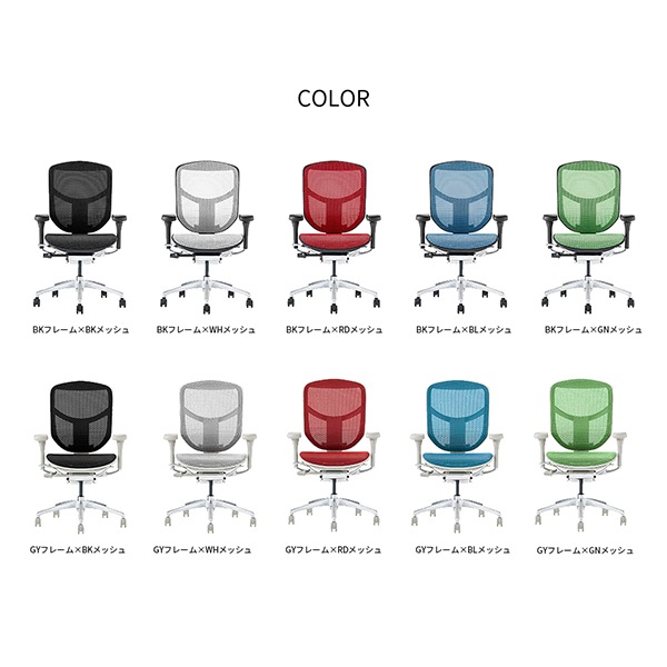 ���르�ҥ塼�ޥ� ���󥸥祤2 ���� ���ե��������� LOW ���饹�ȥ��å� ��å��� ���������� �ⵡǽ������ �ѥ���������� PC������ ��å�������� ���������ƥ��֥����� �����ߥ󥰥����� ��������� ������� ���ä����� EJ2-LAM ���ե����ȶ� Ergohuman �ڴزȶ��