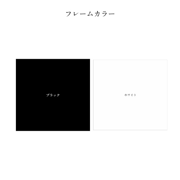 �ߡ��ƥ��󥰥ơ��֥� W1500 D750 H720 T���� ��ĥơ��֥� ��Ω�� �ơ��֥� ����ѥơ��֥� ����Ѵ� ��Ĵ� ��ļ� �ߡ��ƥ����ѥơ��֥� ���ե����ȶ� �ơ��֥� �֥�å� �ۥ磻�� ���� ��ˡ���͸���� ��ˡ�Ͳ��ʡ�