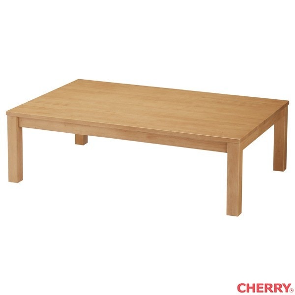 法人様限定】ローテーブル 座卓 W1200 D800 H360 天然木 宴120 cherry