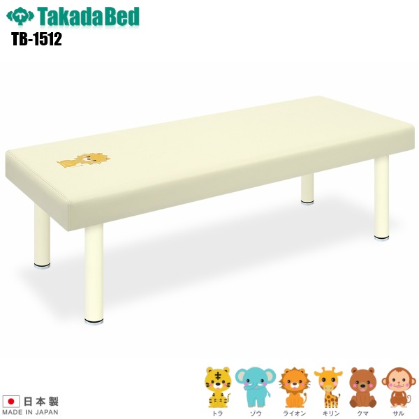 ���������� ������DX�٥å�(�ɤ��夦�դ�) ̵�������� [TB-1512][���ĥ٥å������] ���٥å� �ǻ��� �٥å� �ޥå������� �ޥå������٥å� �±� ����˥å� ���� ��� �ǻ� �ǻ��� �ܽ� �ܽѥ٥å� �����Ϥ� ������̵����