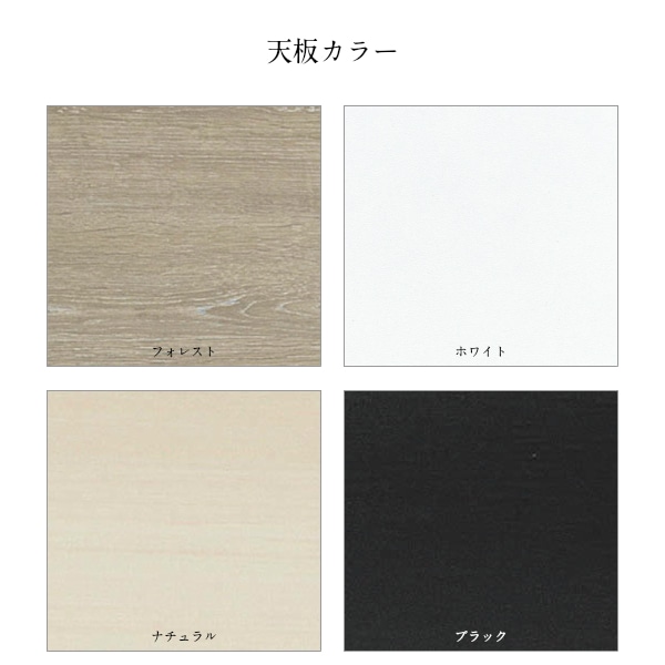 ߡƥ󥰥ơ֥ W1800 D750 H720 T ĥơ֥ Ω ơ֥ ѥơ֥ Ѵ Ĵ ļ ߡƥѥơ֥ եȶ ơ֥ ֥å ۥ磻  ˡ͸ ˡͲʡ