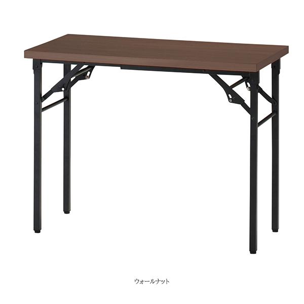ミーティングテーブル 幅900×奥行450×高さ700mm クランク式 折りたたみ
