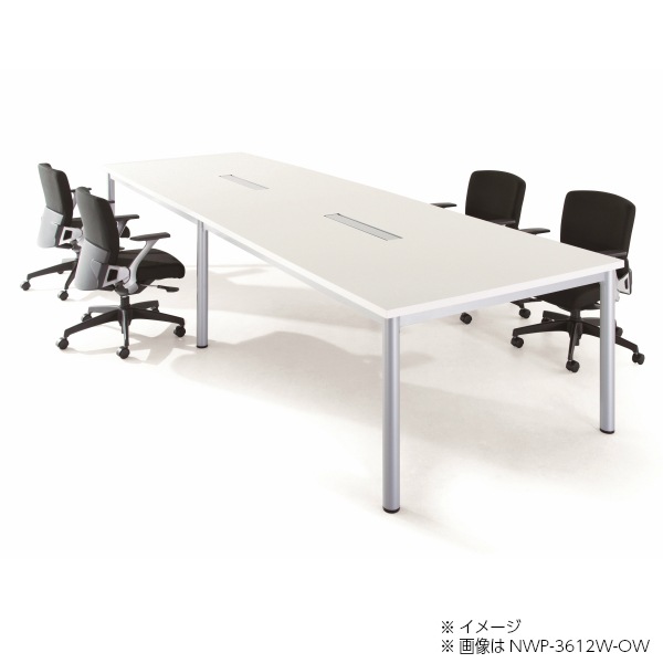 ��ˡ�͸���ۥ��������ƥ��֥ơ��֥� ��3600�߱���1200�߹⤵720mm NWP-3612 ����ĥơ��֥� ����������ɥ����� ���������å� �ޥۥ��ˡ� �ڡ��륦�å� ���եۥ磻�� ��ĥơ��֥� ����ѥơ��֥� �ߡ��ƥ��󥰥ơ��֥� NISHIKI �˥�������