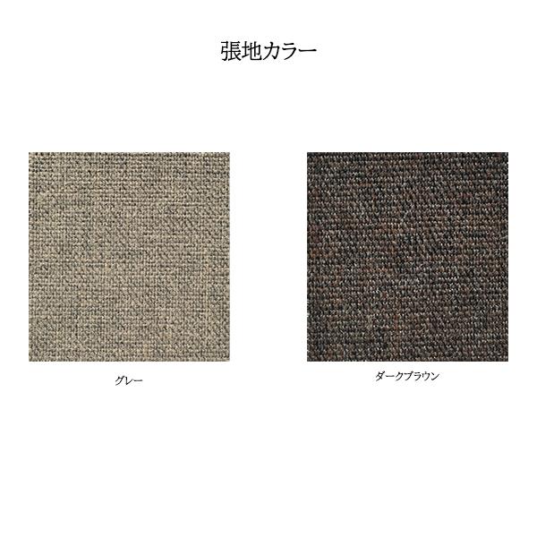 ��ˡ���͸���� �°ػ� W440��D510��H255 �饿�� �� ������ �ػ� ���� ���� �ٷƼ� ���ܼ� ��ļ� ���ե����ȶ� ���ե� ����Ź �Х� �쥹�ȥ�� �ۥƥ� �� ι�� �Թ缼 �ȶ� cherry �������� HOMEDAY