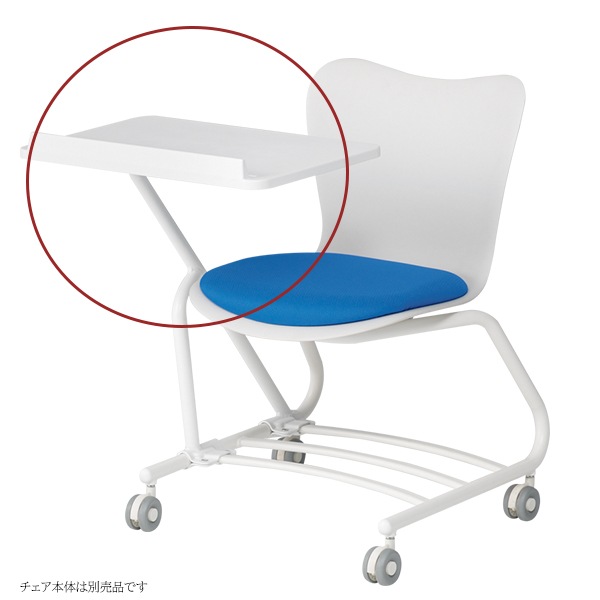 A3対応 テーブル付きミーティングチェア8脚セット 会議用 チェア机セット