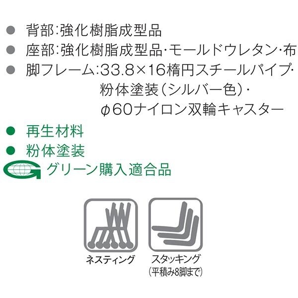 4��SET �ߡ��ƥ��󥰥����� �ͥ��ƥ��� ���㥹������ 3D�⡼��ɥ��쥿�� ����ѥ����� �����å��󥰥����� �����å� ��ʪæ���ɻ� �������� �٥�ǥ��� ��ư���󼰥��㥹���� ��� ˡ���͸��� ���ե����ȶ� ƣ������ TOKIO