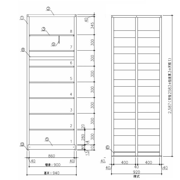 ������̵���ۥ�����ӥ� F-4W-38K W940��D920��H2587 16�� ��å� ��� ñ�� �ع� ���� ��� ��̳ �� ���� �Ҹ� �Ҹ����� �߸����� �������� �־��Ϥ� ��������Ω�ƾ���