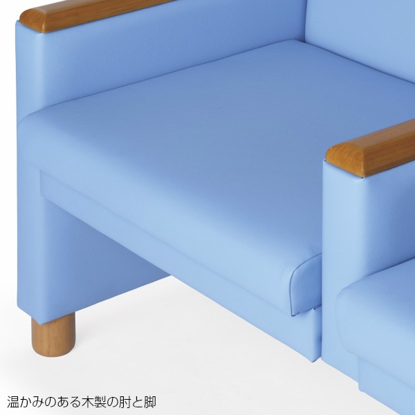 【送料無料】 ロビーチェア 3人掛け 背付き 中肘付き 防汚 抗菌 W1915×D630×H710 LC530AC ビニールレザー ベンチ