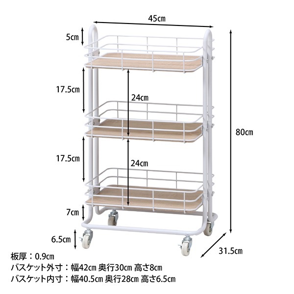 ӥ å若 ۥ磻 W450D315H800 ° 若  ä åǼ Ǽ ˥ å ǰ ƥꥢȶ ˡ͸